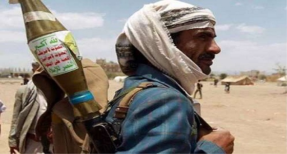 الحوثيون يقتلون شيخاً قبلياً ويمثّلون بجثته فى اليمن