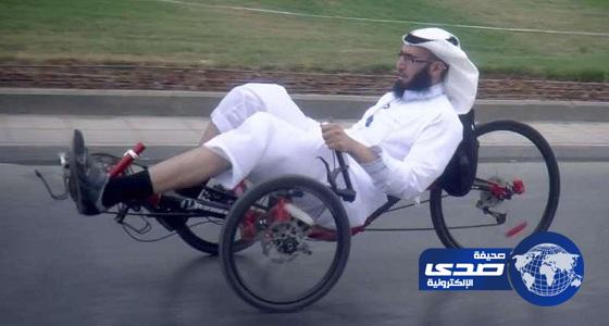 “إدارية الدمام” تلزم جامعة الملك فهد للبترول بإعادة دراجة هوائية لأحد محاضريها