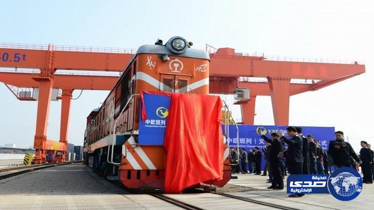 الصين تطلق أول قطار شحن إلى بريطانيا