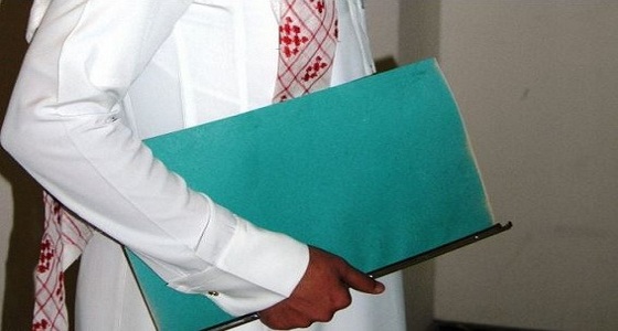 مركز الأمير سلطان للخدمات المساندة يعلن عن وظيفة شاغرة