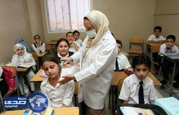 الصحة المصرية تشتبه في إصابة 800 تلميذ بتسمم غذائي