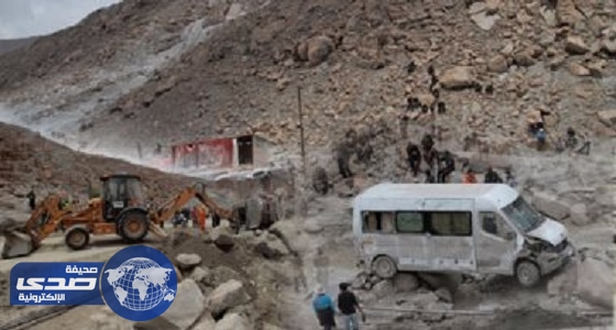 مصرع 7 أشخاص جراء انهيار أرضي في بيرو