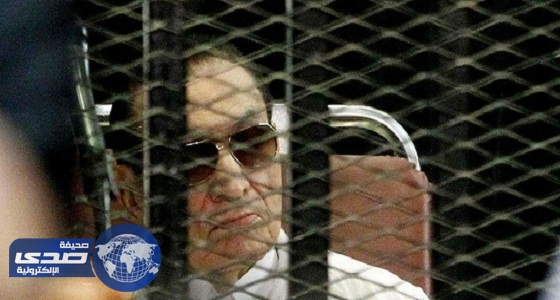 تعليق«مبارك» بعد حكم براءته من تهم قتل المتظاهرين