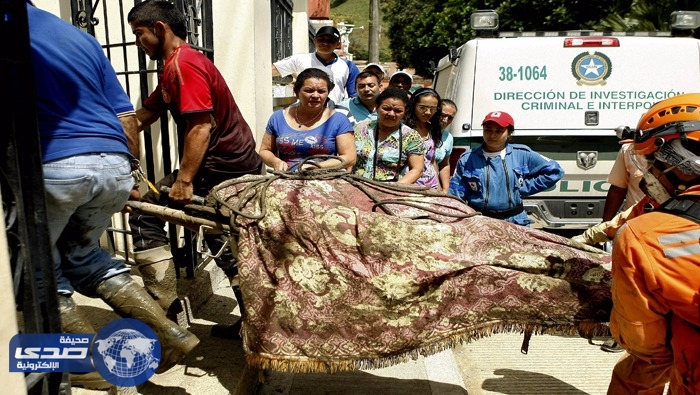 انهيار أرضي بكولومبيا يسفر عن مقتل 14 شخصا وإصابة 60