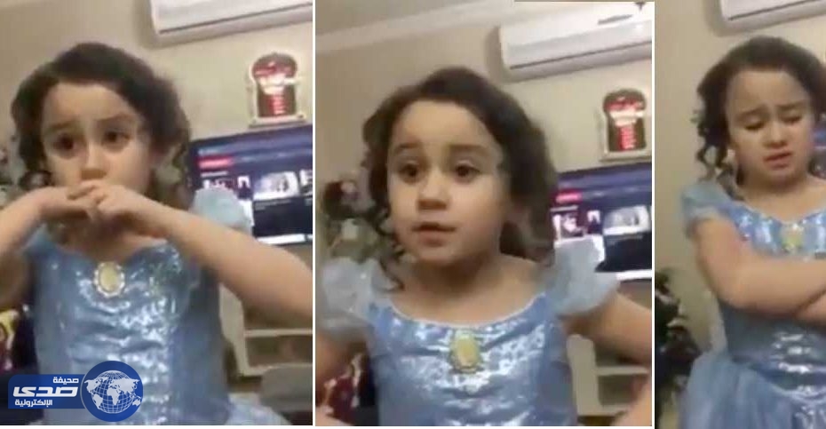 بالفيديو.. طفلة سورية لوالدتها: انا بتربى بالحب مو بالخناق