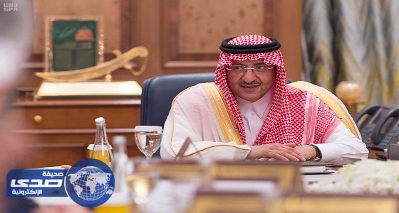 ولي العهد يرأس اجتماع المجلس الأعلى لجامعة نايف العربية للعلوم الأمنية