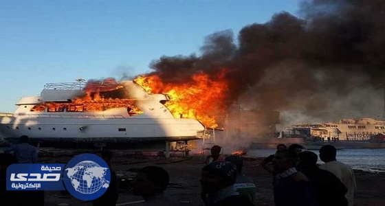إنقاذ 24 سائحا بعد نشوب حريق في لنش سياحي بالغردقة