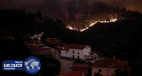 البرتغال تكافح كارثة حرائق الغابات الاكبر في التاريخ
