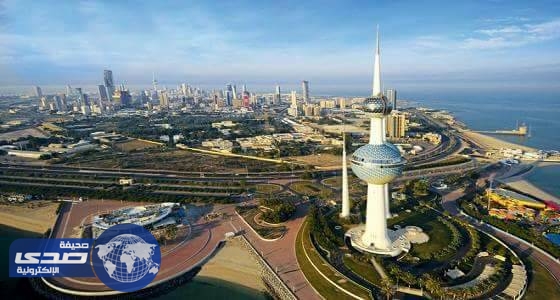⁠⁠⁠⁠⁠الميزانية الكويتية تسجل 26 مليار دولار عجز في السنة المالية الحالية