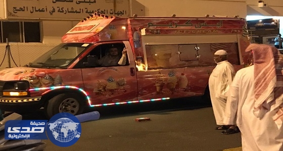 بالصور.. بلدية مكة تُصادر كافتيرات مخالفة