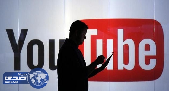 جوجل تزيل أدوات تعديل الفيديوهات من يوتيوب