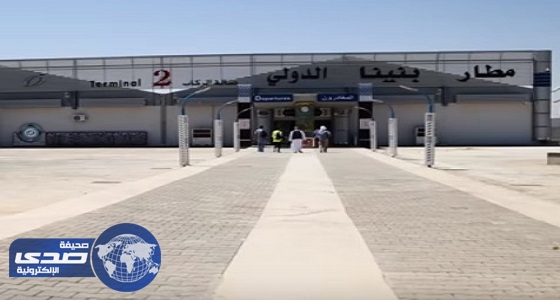 بالفيديو.. إقلاع أول طائرة من مطار بنغازي