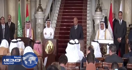 نص البيان المشترك لوزراء خارجية الدول الأربع حول الأزمة القطرية