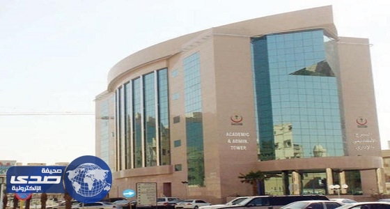 سعود الطبية تنال اعتمادية المركز السعودي للمنشآت الصحية سباهي للمرة الثالثة