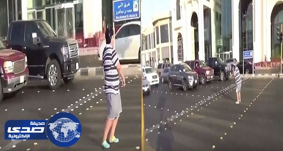 القبض على الشاب الراقص أمام السيارات في جدة