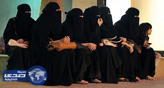 مدارس الرياض تعلن عن وظائف شاغرة للنساء