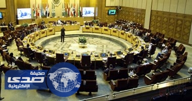 مجلس الجامعة العربية يبحث القضية الفلسطينية في جدول أعماله