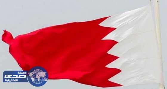 البحرين تكذّب تقرير العفو الدولية حول قمع المعارضة