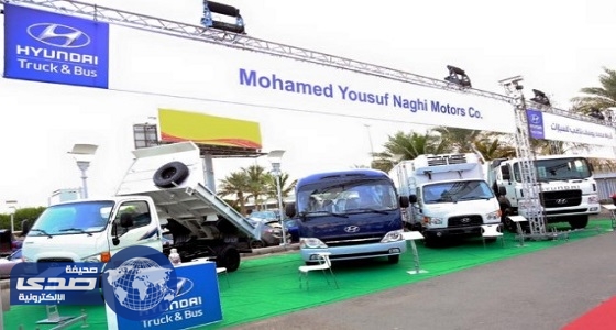 مجموعة محمد ناغي تعلن وظيفة إدارية شاغرة في جدة