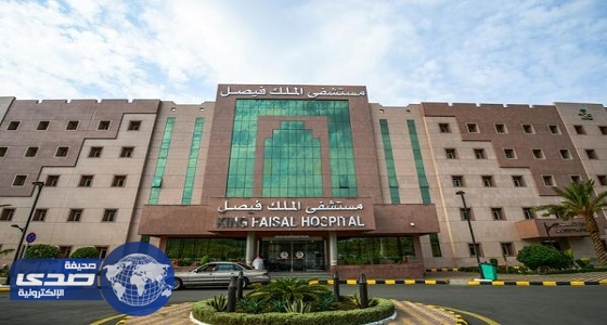 مجمع فيصل الطبي بالطائف يصرف 28 ألف وصفة في موسم الحج