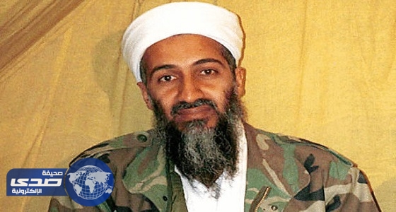 المخابرات الأمريكية ترفع السرية عن أخطر مقتنيات أسامة بن لادن