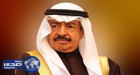 ولي العهد يتلقى برقية تهنئة من رئيس وزراء البحرين بمناسبة اليوم الوطني