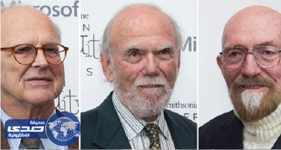 منح 3 علماء أمريكيين جائزة نوبل في الفيزياء