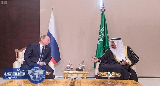 العلاقات السعودية الروسية تكتسب تميزًا في السياسة الدولية بعهد الملك سلمان