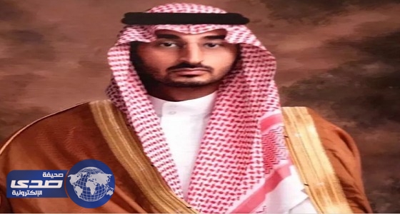 أمير مكة  بالإنابة  ينقل تعازي القيادة لذوي الشهيد &#8221; ماجد الحارثي &#8220;
