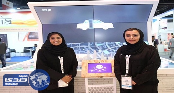 سعوديات يقدمن حلولا متطورة في تقنية المعلومات