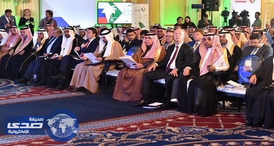 بالصور.. 3 وزراء يدشنون منتدى الاستثمار السعودي الروسي الأول في موسكو