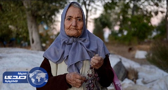 سر بقاء مسنة تركية عمرها 104 سنة على قيد الحياة