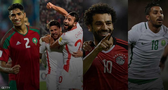 لأول مرة في التاريخ 4 منتخبات عربية في نهائيات كأس العالم