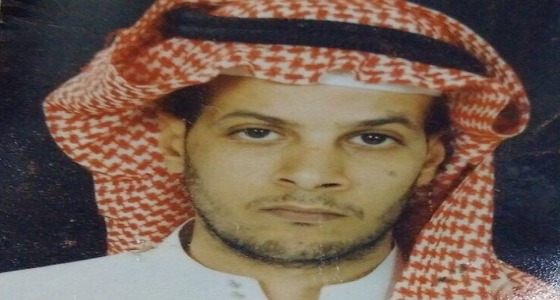 شرطة شرائع مكة تبحث عن أربعيني متغيب منذ الخميس الماضي