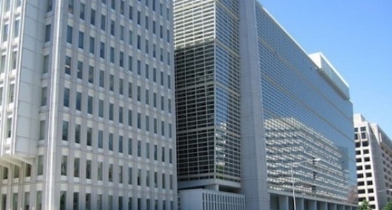 البنك الدولي: المملكة نفذت عدداً قياسياً من الإصلاحات لتحسين مناخ الأعمال