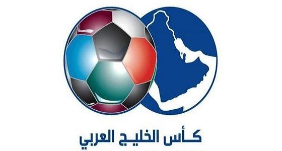 مسؤول بالفيفا يكشف خطوات جعل ” كأس الخليج ” بطولة رسمية
