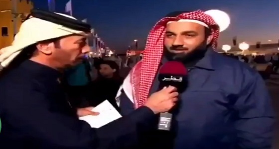 بالفيديو.. القطريون يرفضون التهنئة في احتفالات اليوم الوطني