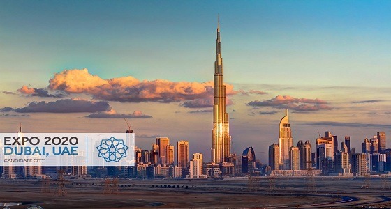 الإمارات تسارع المملكة في أسواق الأمن الوطني بحلول عام 2022