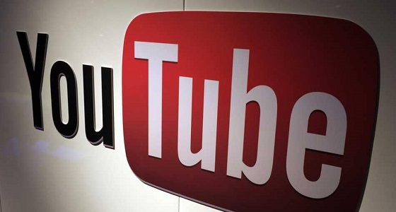 بعد تعرضها للهجوم ” يوتيوب ” توضح أسباب إيقاف الإعلانات عن القنوات