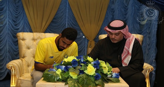 النصر يوقع عقدًا احترافيًا مع اللاعب صالح الوحيمد