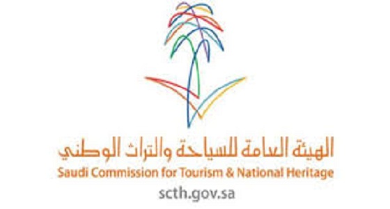 هيئة السياحة: الترخيص للمرشدات السياحيات قريبًا