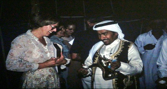 مجموعة من الصور النادرة في الرياض عام &#8221; 1400ھ / 1980م &#8220;
