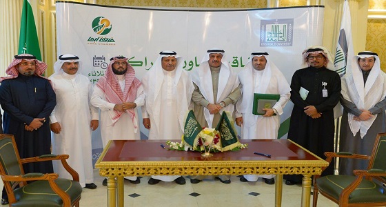 جامعة الملك خالد توقع اتفاقيتين مع الغرفة التجارية الصناعية بأبها