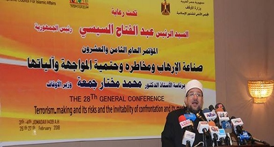 مؤتمر الشؤون الإسلامية يطالب بإصدار تشريع دولي يجرم الإرهاب الإلكتروني