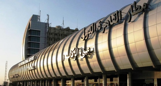 مطار القاهرة الدولي ينهي استعداداته لمغادرة ولي العهد