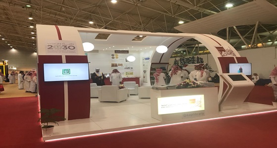 مكتبة الملك عبدالعزيز تعرض منتجاتها أمام زوار معرض الرياض الدولي للكتاب