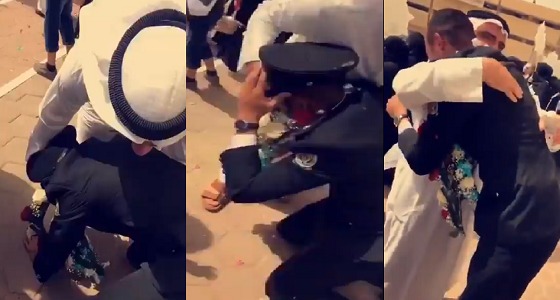 بالفيديو.. مشهد مؤثر لضابط كويتي مع والده في حفل تخرجه