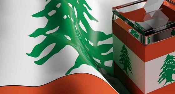 لبناني يترشح للانتخابات لإسقاط والده المنتمي لحزب الله