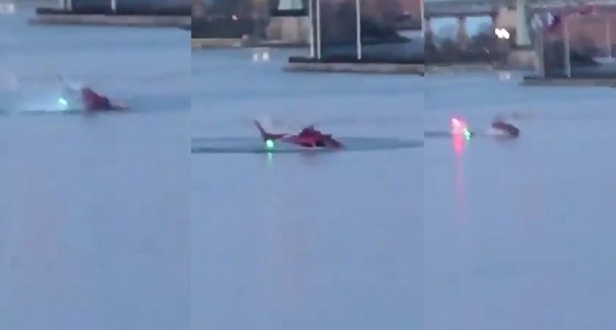 فيديو يظهر لحظة سقوط مروحية في نهر بنيويورك