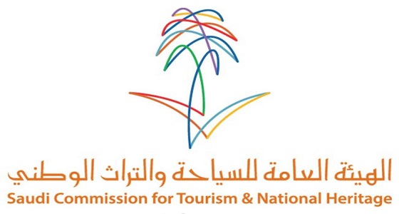 هيئة السياحة تضبط مكتبًا من دون تصريح في جدة